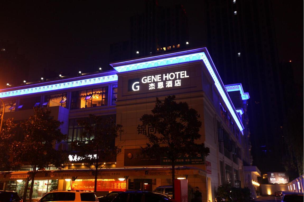 Chengdu Gene Hotel Exteriör bild